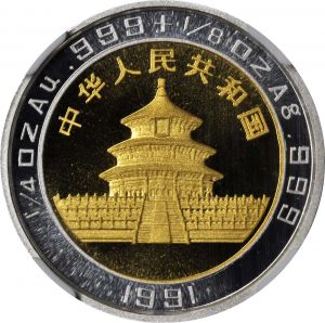 China SB119-42453r.jpg