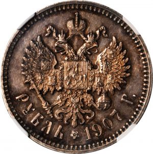 Russia Stacks Jan15-1606r.jpg