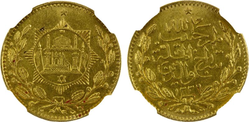 File:SA47-1008.jpg