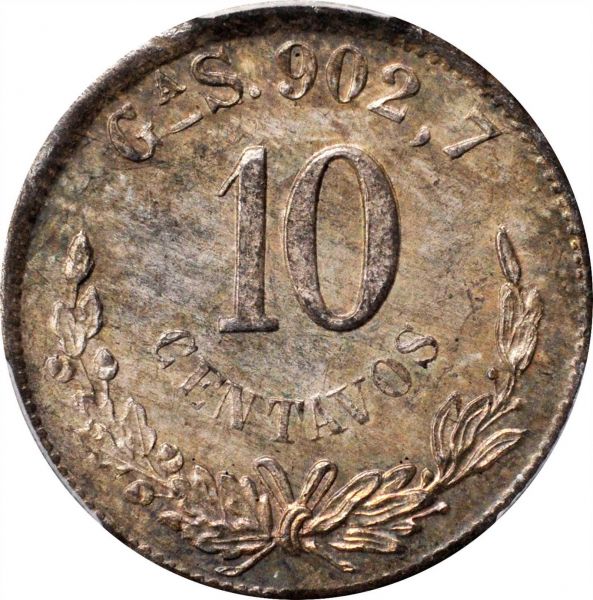 File:SB1020-72255o.jpg