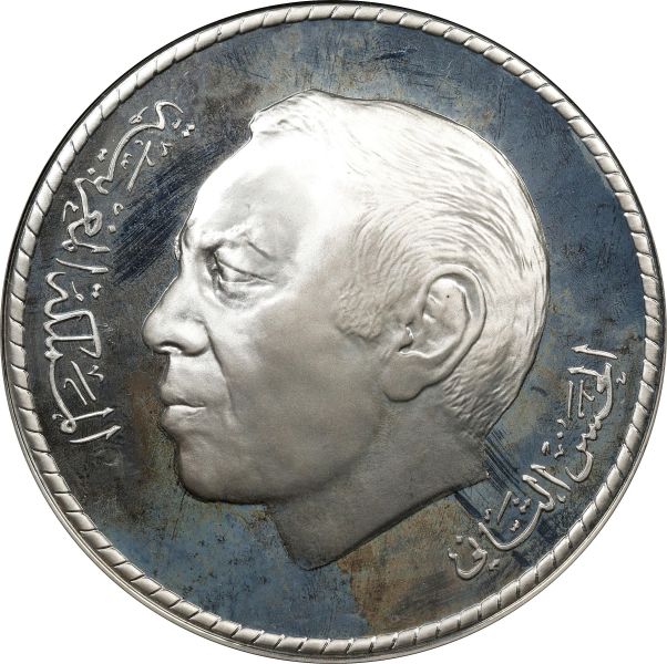 File:SB523-72770o.jpg