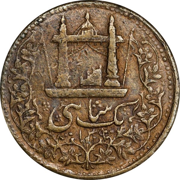 File:SB524-33001o.jpg