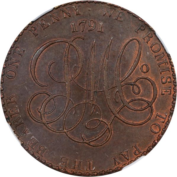 File:SB925-75811r.jpg