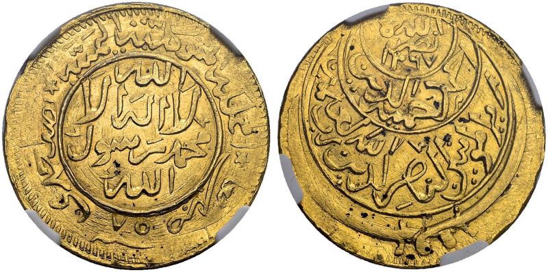 File:Yemen S43-3570.jpg