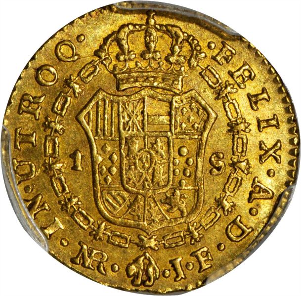 File:Colombia SB818-40091r.jpg