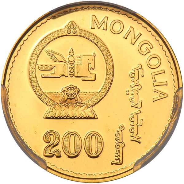 File:G139-1308r.jpg