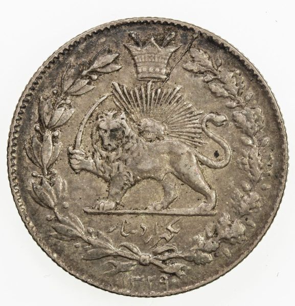 File:Iran SA38-3012o.jpg