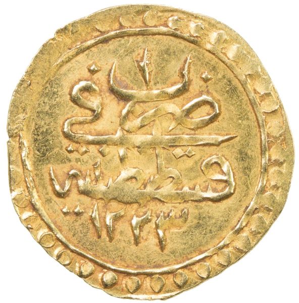 File:SA37-2347r.jpg