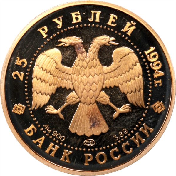 File:SB122-8178r.jpg