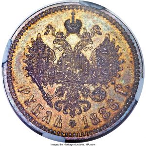 Russia H3064-31595r.jpg