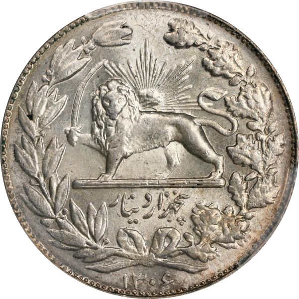 File:SB525-75301o.jpg