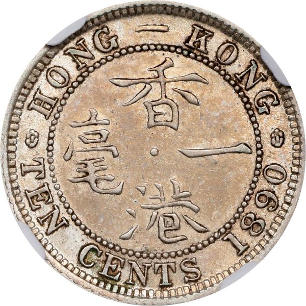File:SB924-75014r.jpg