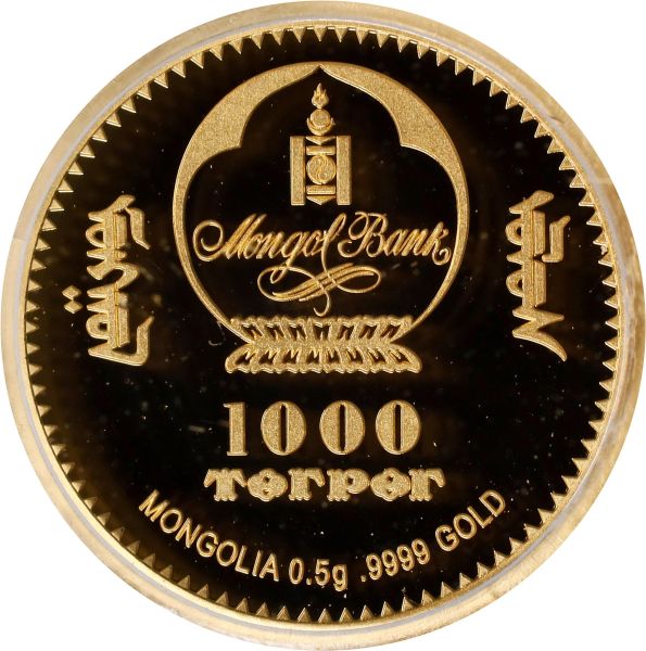 File:SB925-76532r.jpg