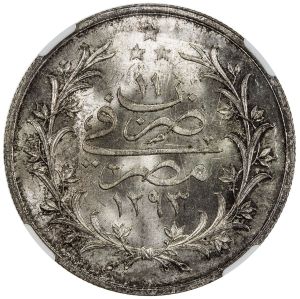 Egypt SA30-459r.jpg