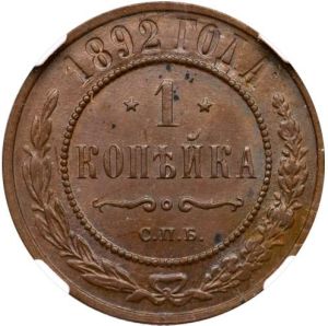 GNY23-2207r.jpg