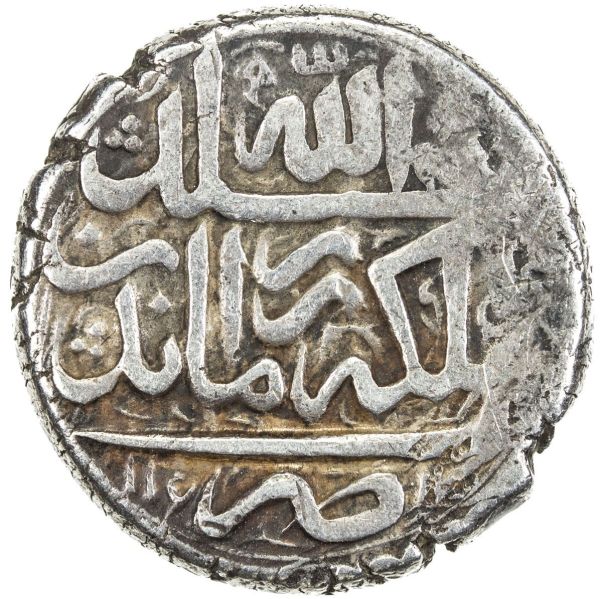 File:Iran SA30-637r.jpg