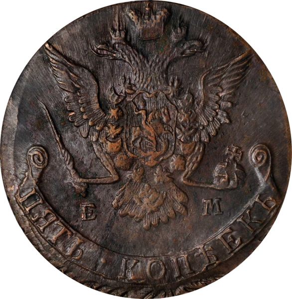 File:Russia SB220-71535o.jpg