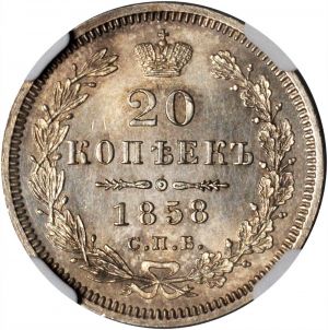 Russia SB518-71463r.jpg