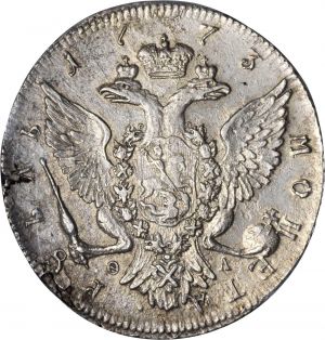 Russia SB817-23168r.jpg