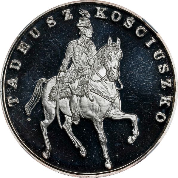 File:SB124-58157 obv.jpg