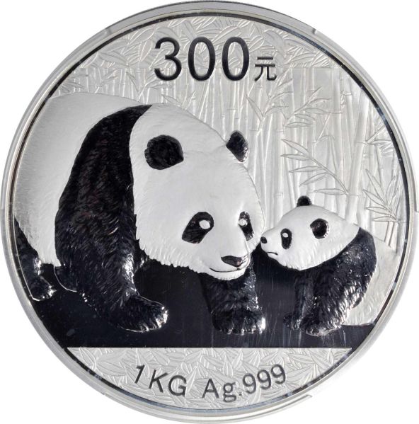 File:SB421-51389o.jpg