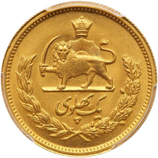 File:G128-1449r.jpg