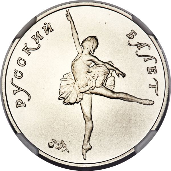 File:H3067-32289c.jpg