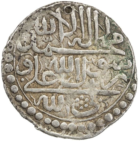File:Iran SA30-635r.jpg