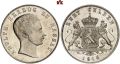 Thumbnail for version as of 15:31, 20 April 2023