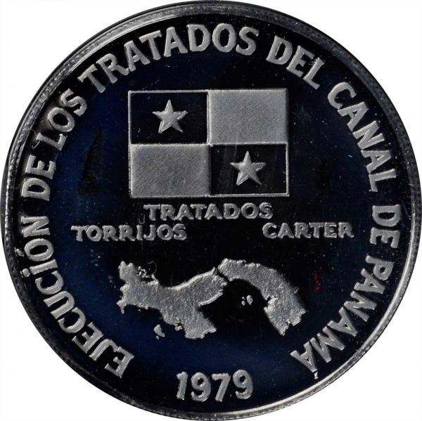 File:Panama SB120-23431o.jpg