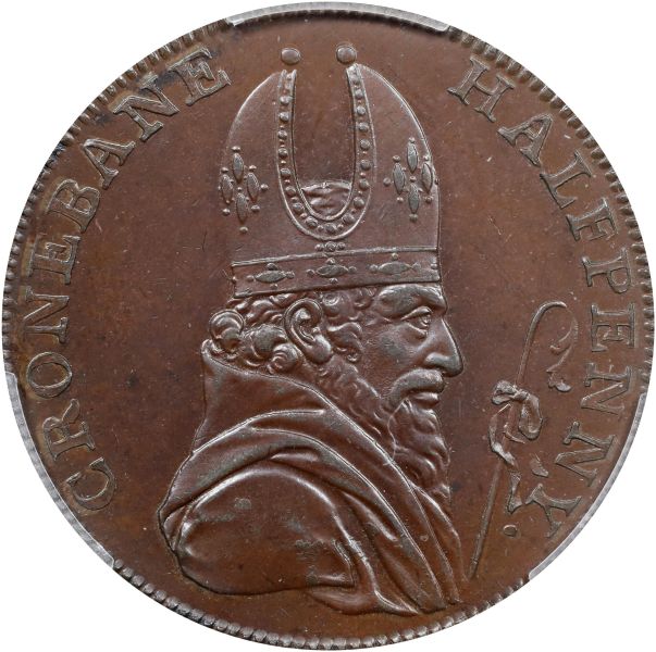 File:SB225-75707o.jpg