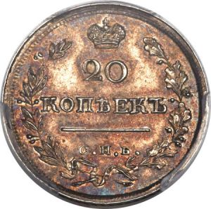 Russia H3035-34761r.jpg