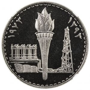 SA41-1422r.jpg