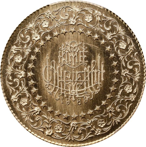 File:SB125-39777r.jpg