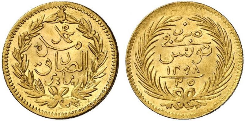 File:TUN 1298 25riyal kunker-lot644-13Dec2011-EUR700.jpg