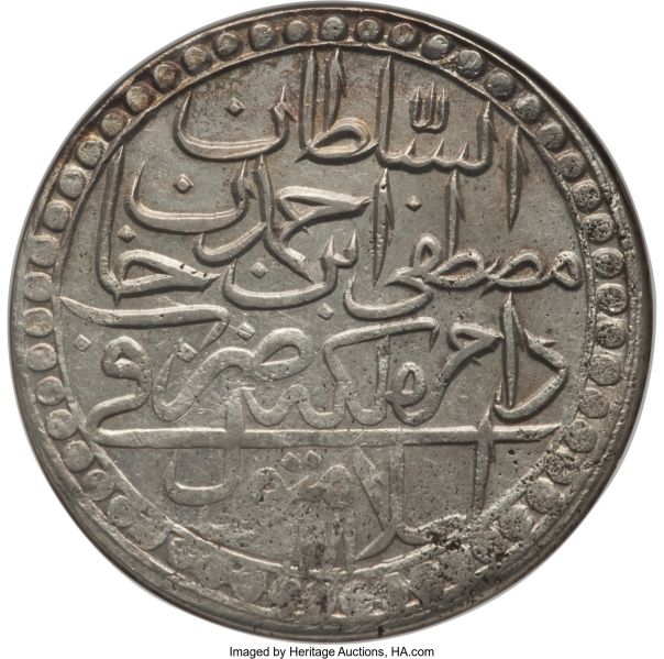 File:Turkey H3064-33915o.jpg