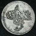 Thumbnail for version as of 11:08, 7 February 2021