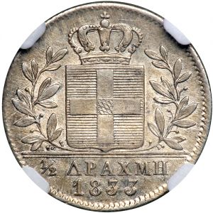 Greece 1833 half drachma rev G75-4415.jpg