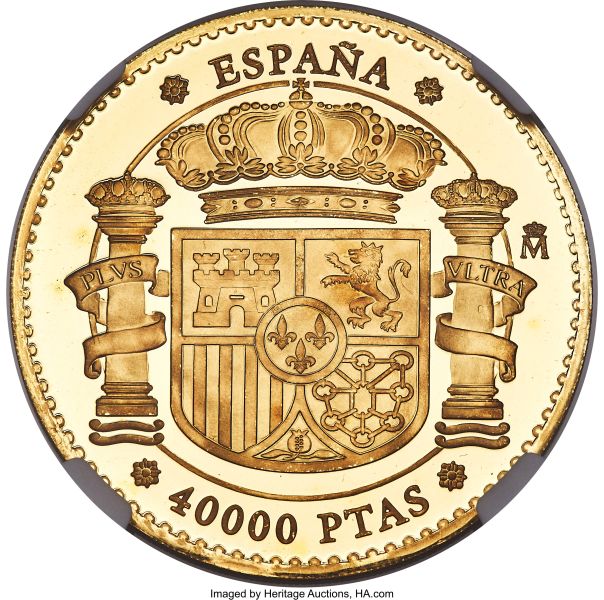 File:H3096-31181r.jpg