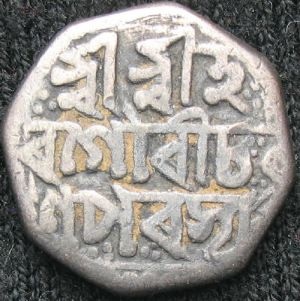 IND-ASSAM 1717-1733SE-ND halfrupee Kamalesvara S6.1-rev.JPG