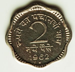 India H3038-35522b.jpg
