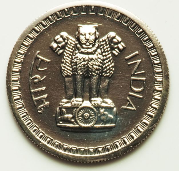 File:India H3038-35522k.jpg