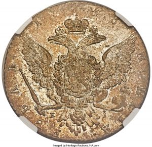 Russia H3064-31554r.jpg