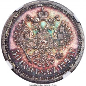 Russia H3073-31805r.jpg