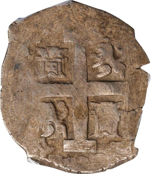 File:SB1122-72050r.jpg