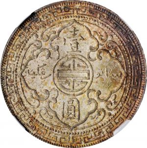 SB421-51179r.jpg