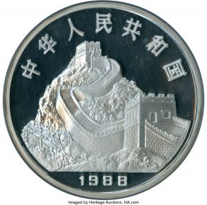 China H3082-33496r.jpg