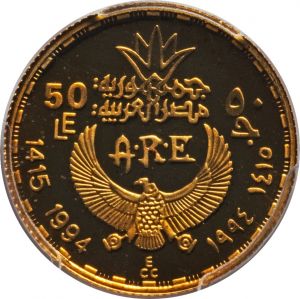 Egypt H3064-32729r.jpg