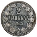 Thumbnail for version as of 12:58, 9 February 2021