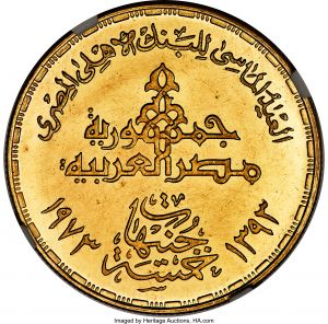 H3096-31036r.jpg
